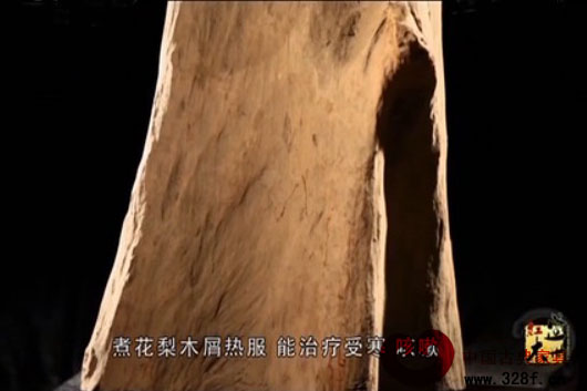 红木家具的功效解读（视频）