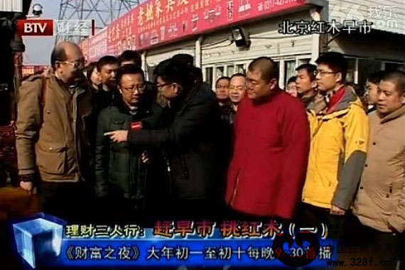 赶早市 挑红木（视频）