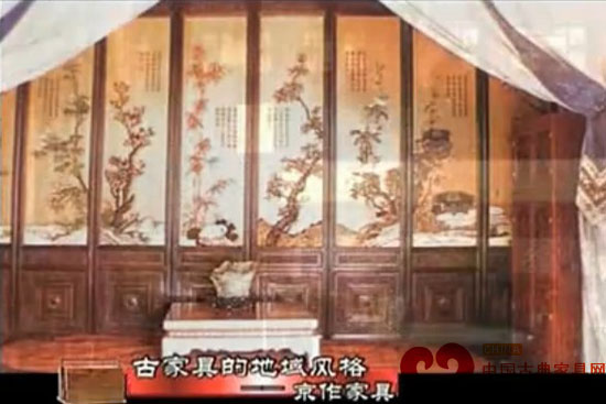 古家具的地域风格之京作家具（视频）