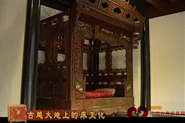 古越大地上的床文化（视频）