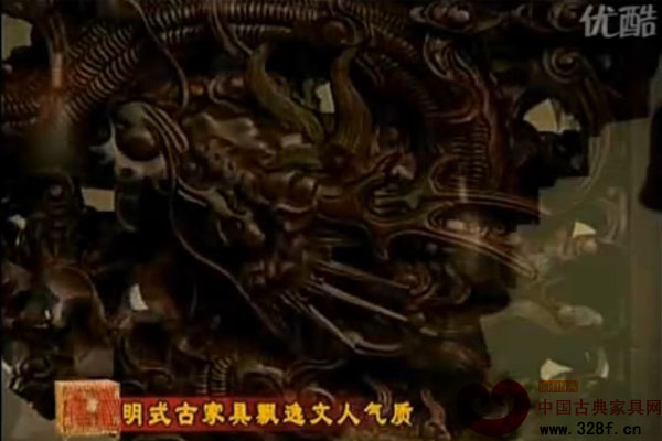 明式古家具飘逸文人气质