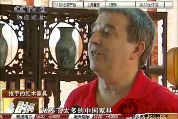 红木家具吸引国外家具商（视频）