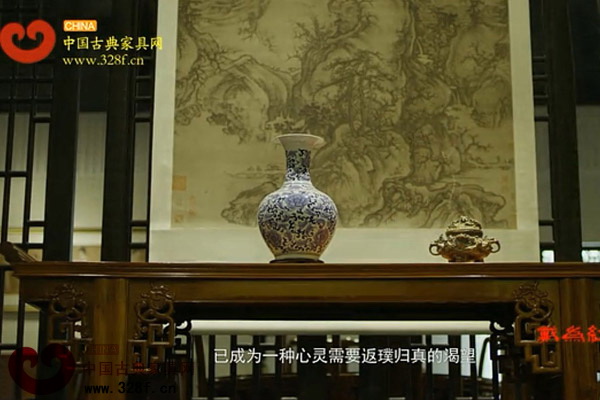 戴为红木 留住手艺——设计篇（视频）