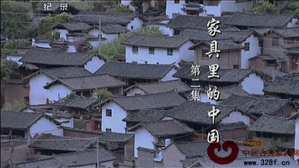 家具里的中国(二)