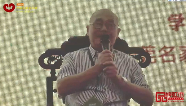 中国高等家具设计专业创始人胡景初论红木家具与年轻人的距离感