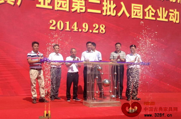 新兴红木家具产业园：独辟蹊径，优势尽显