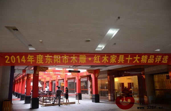 2014木雕·红木家具十大精品评选于9月3日举行