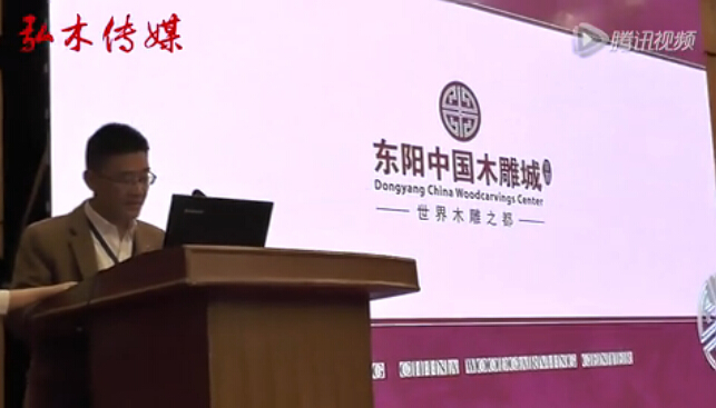 魅力木雕红木家具之都—东阳中国木雕城