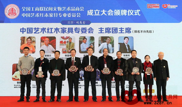 波记家具步步精心，开启艺术红木新时代