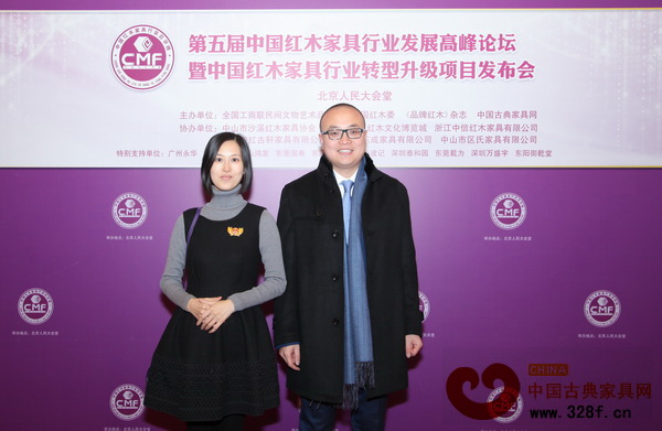 卓木王红木的北京人民大会堂之旅