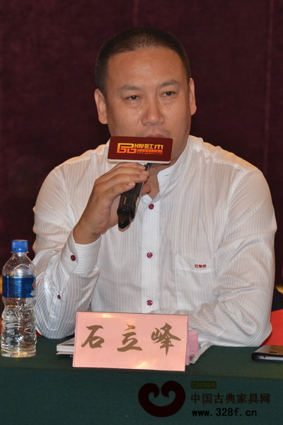 西安红木雅居阁总裁石立峰