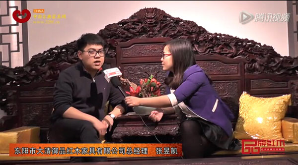 大清御品总经理张昱凯接受《品牌红木》记者采访