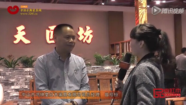 天匠坊红木总经理曾招恒接受《品牌红木》记者采访