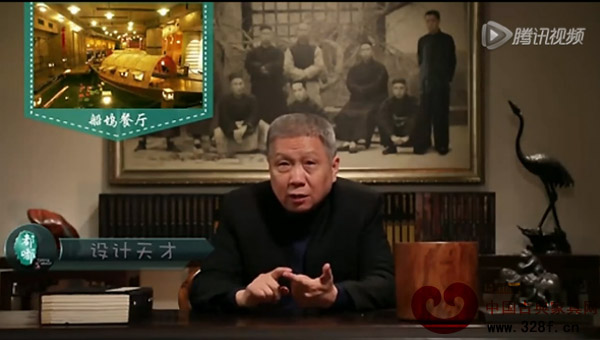 马未都谈海岩红木家具收藏之路