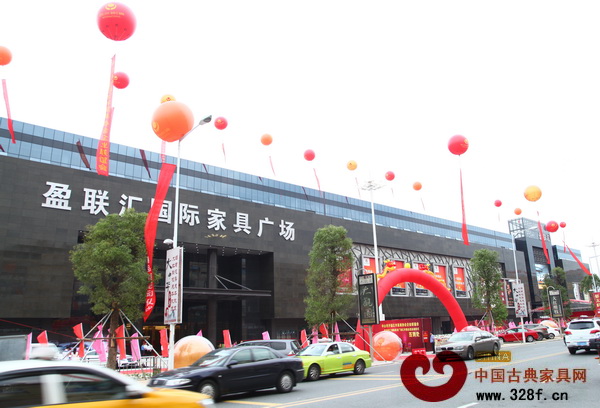 逆势而上，盈联汇将整体对外开放