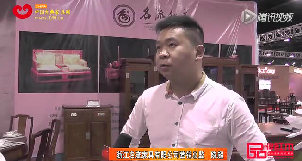 东阳红博会名流红木接受《品牌红木》杂志采访