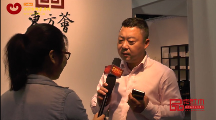 东阳红博会东方荟接受《品牌红木》杂志采访