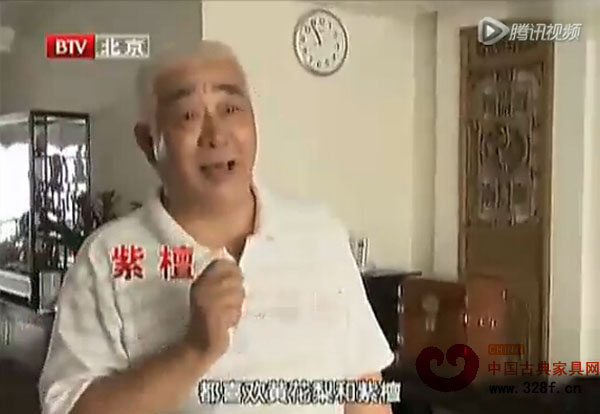 认识您家的红木家具，如何越用越值钱