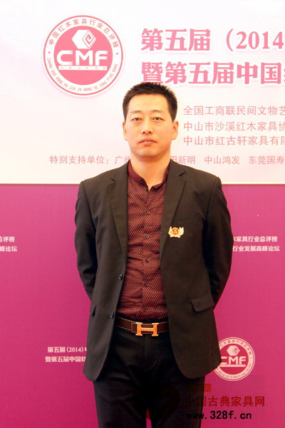 年年红柔关平：O2O将在3-5年内在红木家具行业发展成熟