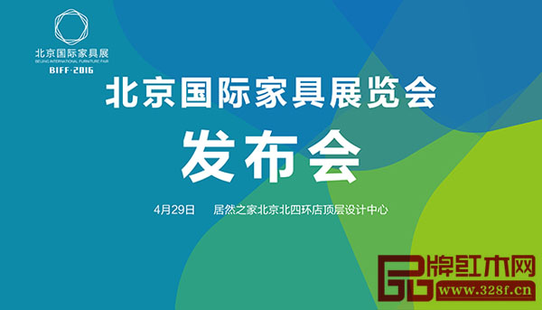 强强联合 共襄盛举