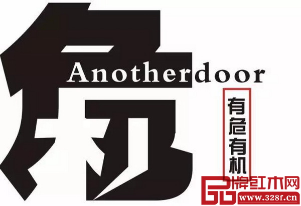 红木市场危中有机