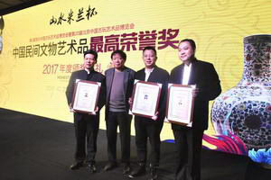 红木行业再添3名中国传统工艺大师