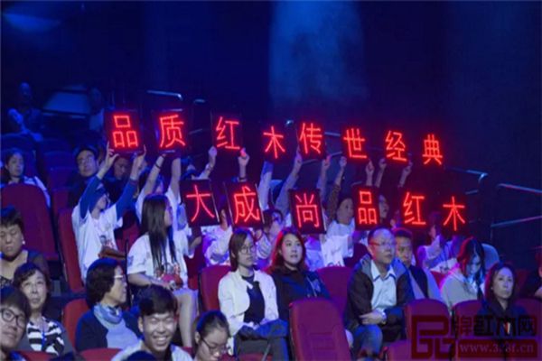 红木家具成电影节主角  冯绍峰罗志祥余文乐数百明星为红木点赞