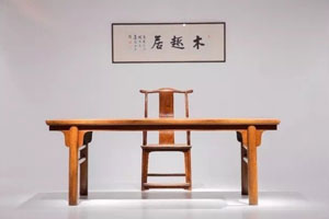 博物馆级明式家具展在香港开展