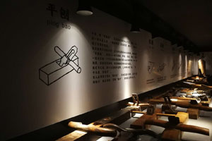 中山举办木作工具展 近距离感受匠心魅力