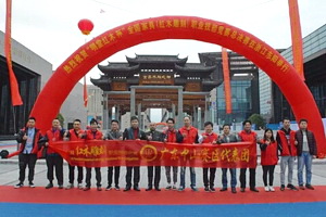 中山15名红木雕刻能手获家具业首个国家技能大赛奖项