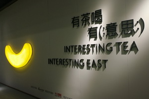 红木家具要有好设计需懂生活