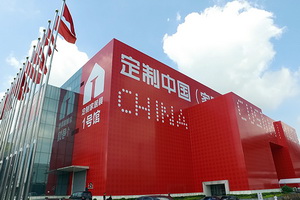 红木家具“全屋定制”备受关注