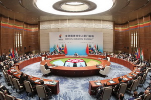 2018聚首厦门 寻找“中国红木方案”