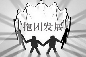 2017年红木行业抱团发展呈现显著特点