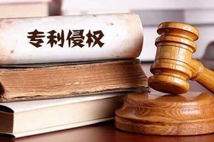 斩断红木家具专利侵权案 保护知识产权和创新力量