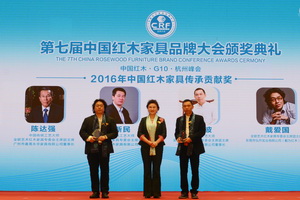 谁能摘得2017中国红木家具传承贡献奖？