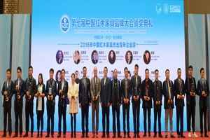 2017，谁会站上“红木家具杰出青年企业家”领奖台？