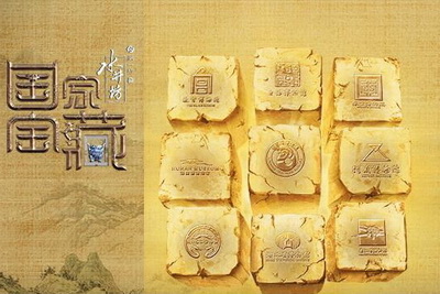 从《国家宝藏》背后学习如何讲述红木故事