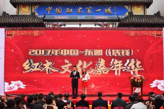 “凭祥红木嘉年华”擦亮文化名片