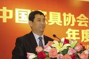 朱长岭：红木家具是对自然资源最合理、最科学和最环保的利用