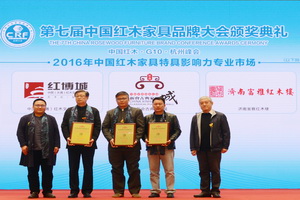 谁会成为2017中国红木家具专业卖场中的典范？