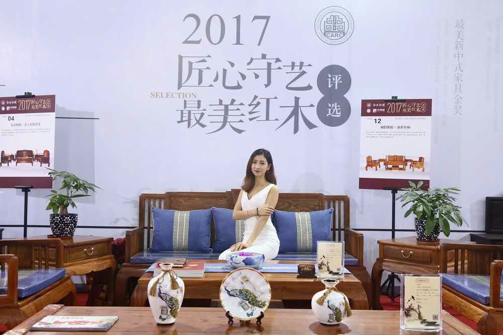 2017中山红博会最全观展指引