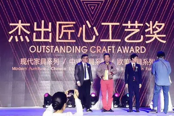 红宝轩“大明雅韵”书画红木获杰出匠心工艺奖中式家具金奖