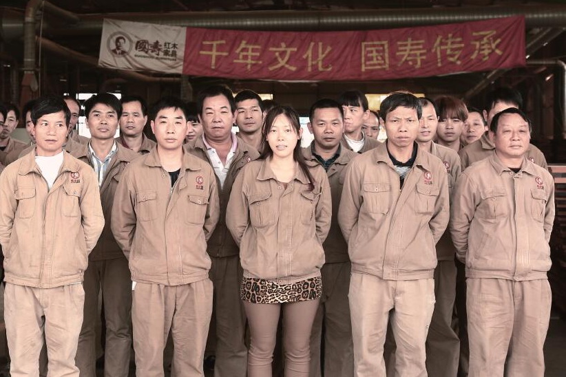 传承匠人精神，国寿红木培育一流红木工匠