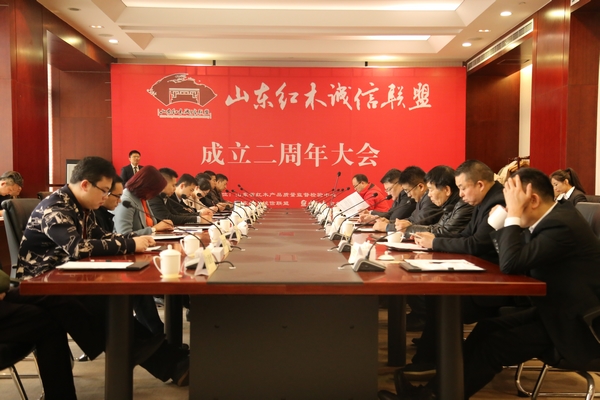 打造良好互动模式，构建红木行业诚信消费环境