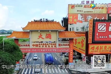 大涌红木家具十大工匠登上荧屏 聚焦工匠真实故事
