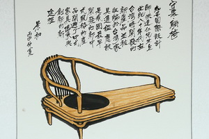 中国新中式文化研究院院长胡景初“画说”新中式起源