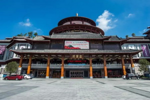 文商旅模式再结硕果 红博城获评为国家4A级旅游景区