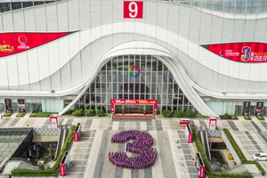 名家居世博园3周岁店庆月启幕