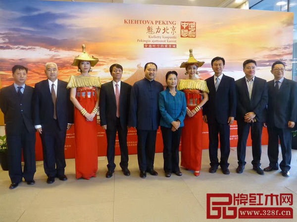 太和木作出访芬兰，向世界展“北京魅力”